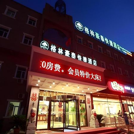 GreenTree Inn Beijing Miyun Changcheng Huandao Express Hotel Nanmujiayu Exterior foto